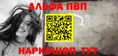 прущие грибы Кулебаки
