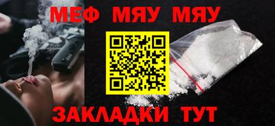 ГАЛЛЮЦИНОГЕННЫЕ ГРИБЫ Ливны