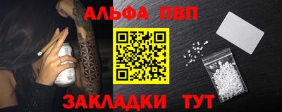 COCAINE Кунгур