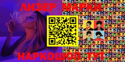 прущие грибы Кулебаки