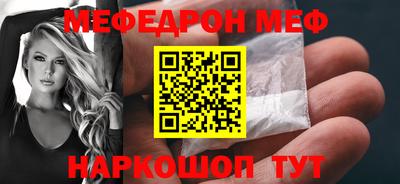 прущие грибы Кулебаки