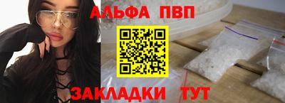COCAINE Кунгур