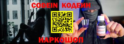 PSILOCYBIN Кумертау