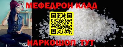 COCAINE Кунгур