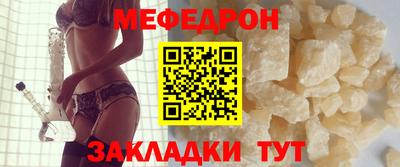 COCAINE Кунгур