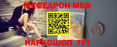 COCAINE Кунгур