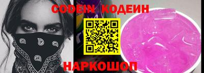 PSILOCYBIN Кумертау