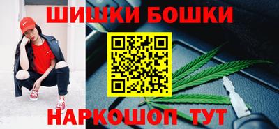 прущие грибы Кулебаки