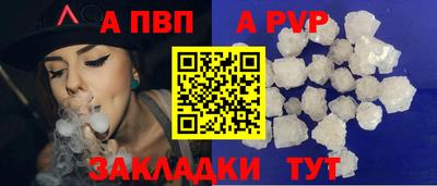 прущие грибы Кулебаки