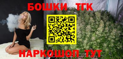 PSILOCYBIN Кумертау