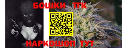 прущие грибы Кулебаки