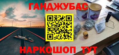 COCAINE Кунгур