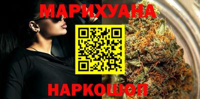 PSILOCYBIN Кумертау