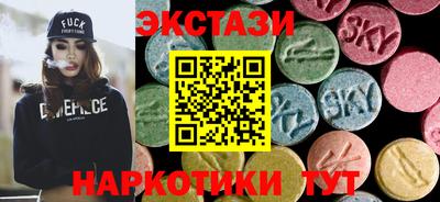 COCAINE Кунгур