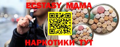 прущие грибы Кулебаки