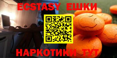 прущие грибы Кулебаки