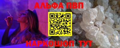 COCAINE Кунгур