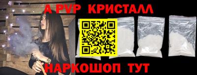 COCAINE Кунгур