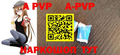 PSILOCYBIN Кумертау