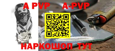 PSILOCYBIN Кумертау