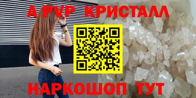 прущие грибы Кулебаки