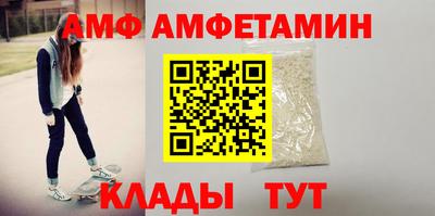 PSILOCYBIN Кумертау
