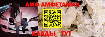 прущие грибы Кулебаки