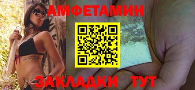 COCAINE Кунгур