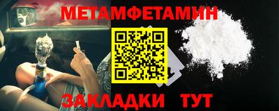 COCAINE Кунгур