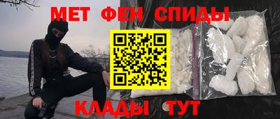 PSILOCYBIN Кумертау
