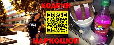 PSILOCYBIN Кумертау
