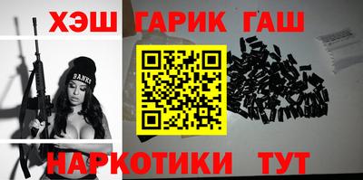 COCAINE Кунгур