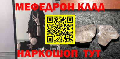 прущие грибы Кулебаки