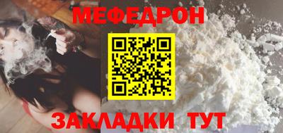 PSILOCYBIN Кумертау