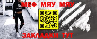 прущие грибы Кулебаки