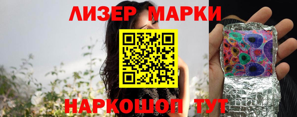 Лсд 25 экстази ecstasy  Вход с VPN  Тверь 